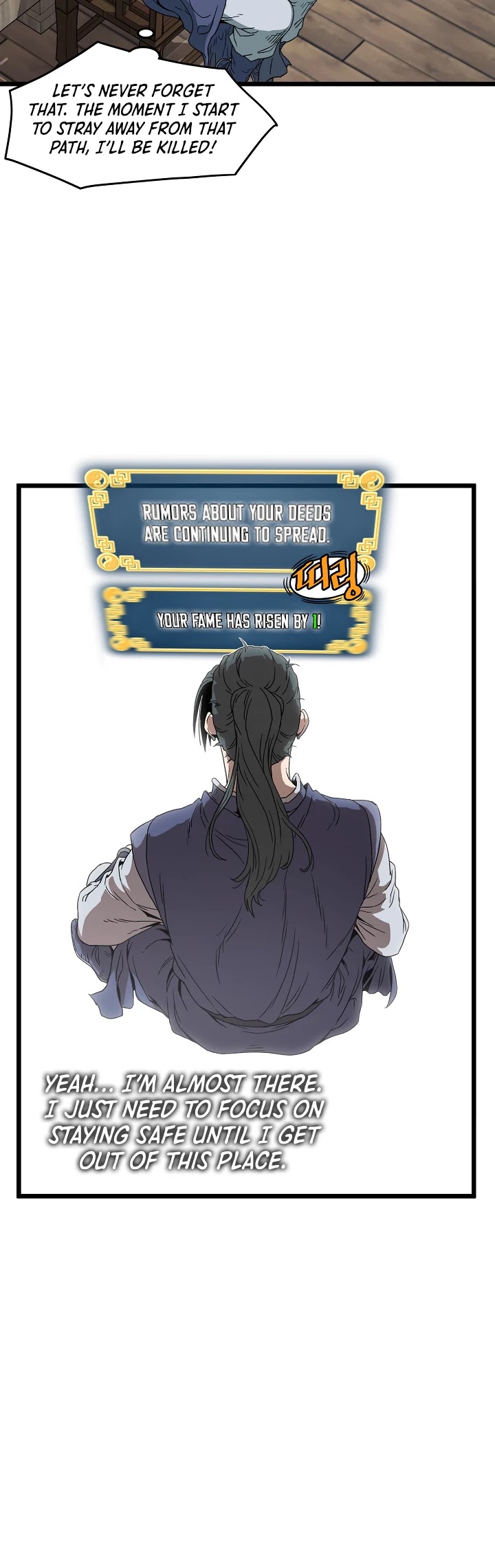 Murim Login Chapter 33 image 28